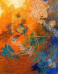 Samra Malik, 18 x 24 inch, Acrylic on Canvas, AC-SMK-006